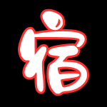 宿舍系列