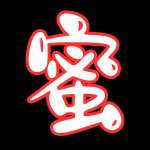 蜜桃臀系列