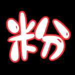 粉嫩穴系列