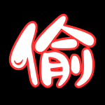 偷拍系列